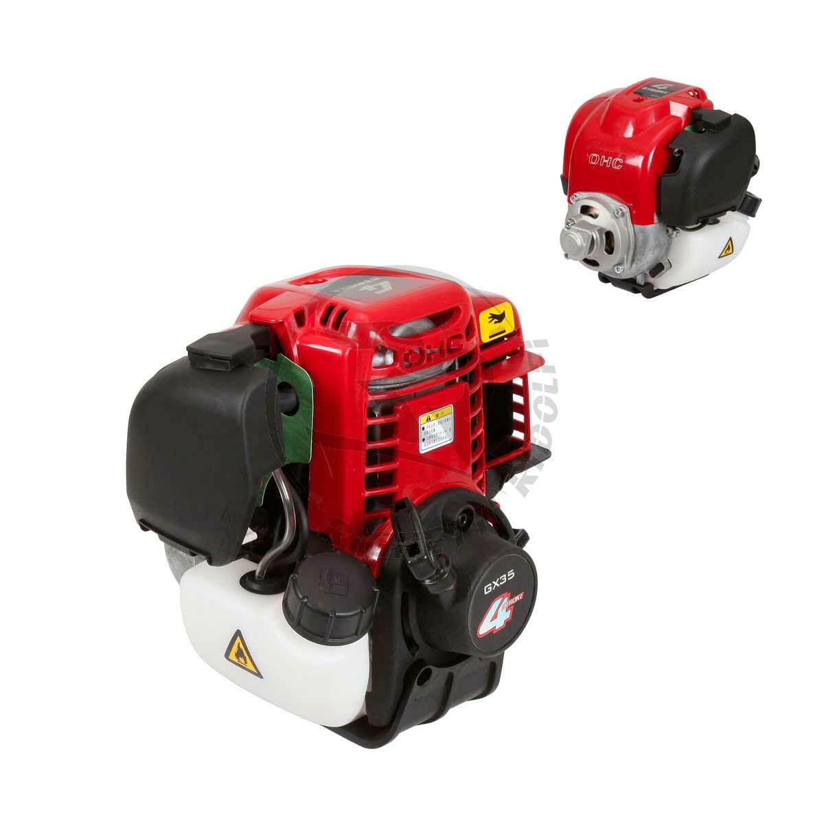 Bambino GX35 Type Engine