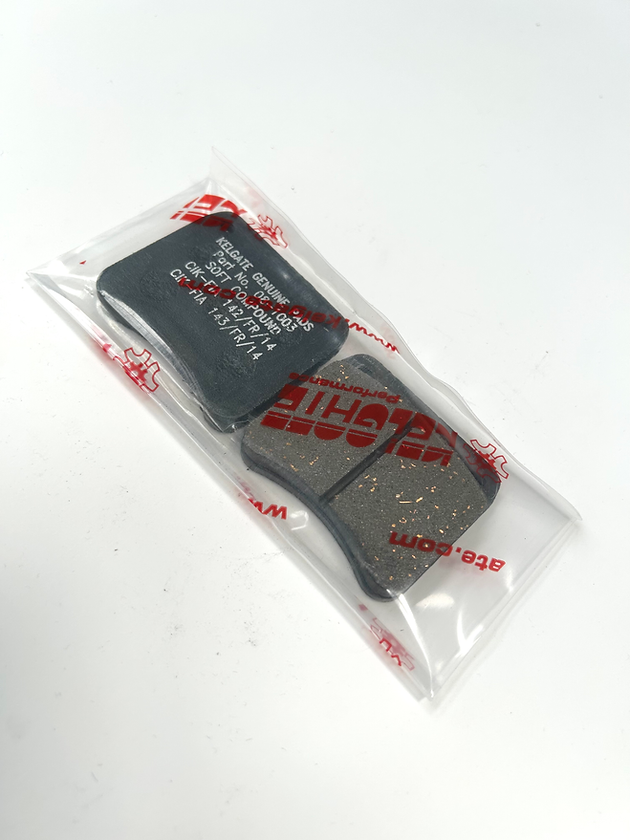 Kelgate Brake Pads - GTK Caliper