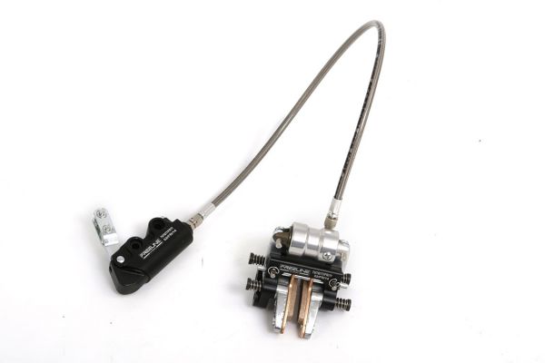 Freeline Rear Brake System