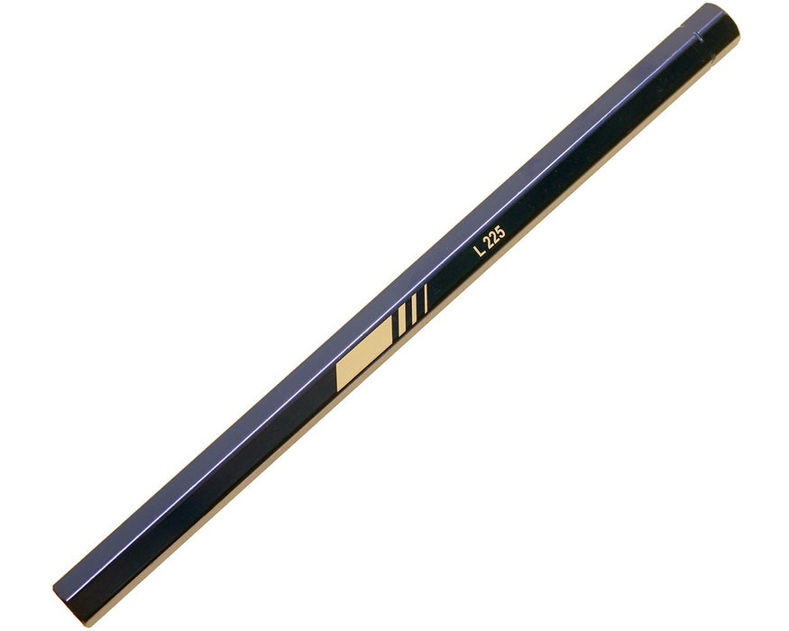 Track Rod 225mm (8mm)