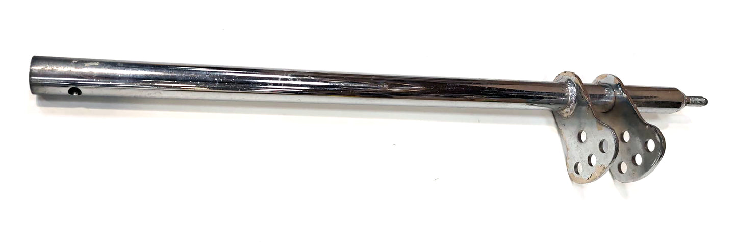 Used Steering Column M8 (20mm) 450mm Total