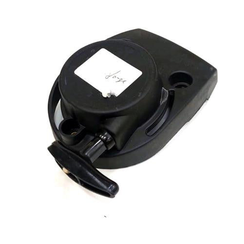 Aexit Pull Starter Assembly