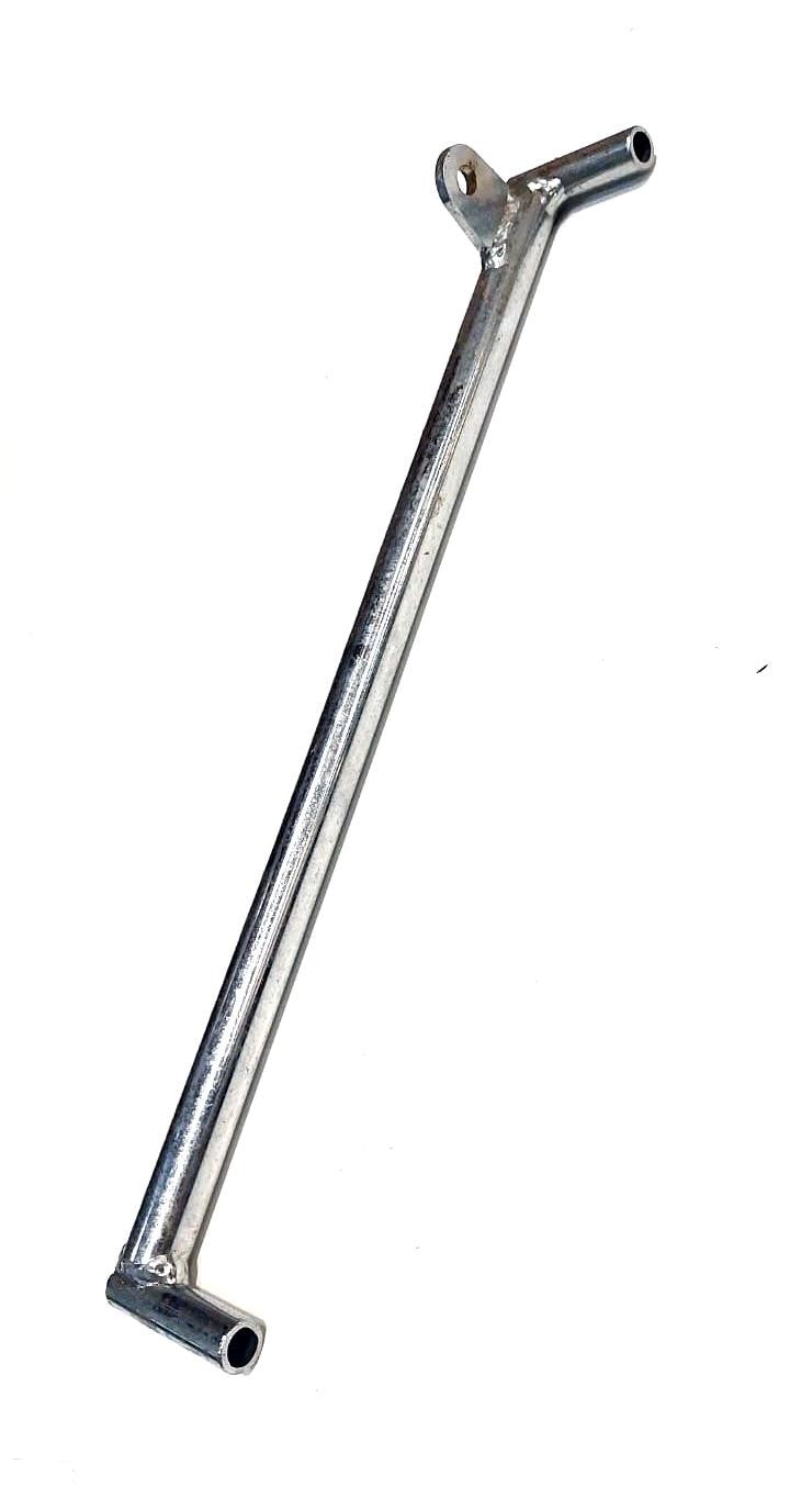 Radiator Support Bar 350mm