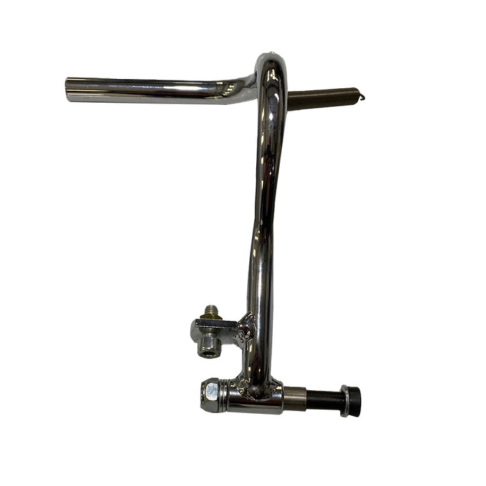 Synergy Bambino Chrome Brake Pedal